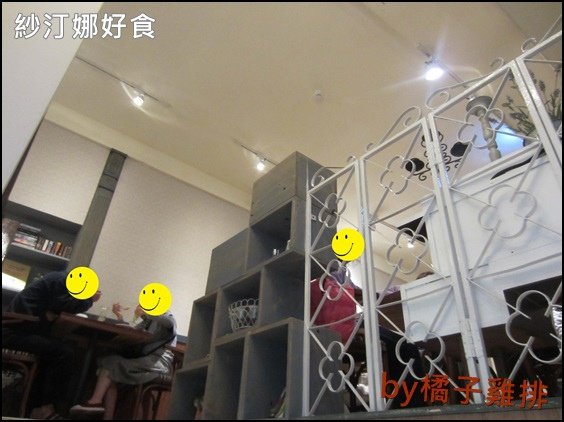 紗汀娜好食
