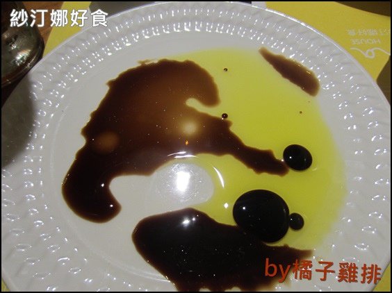 紗汀娜好食