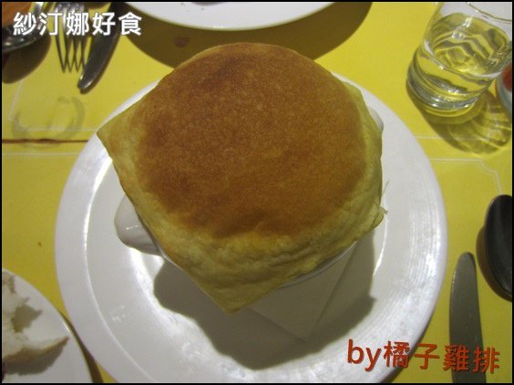 紗汀娜好食