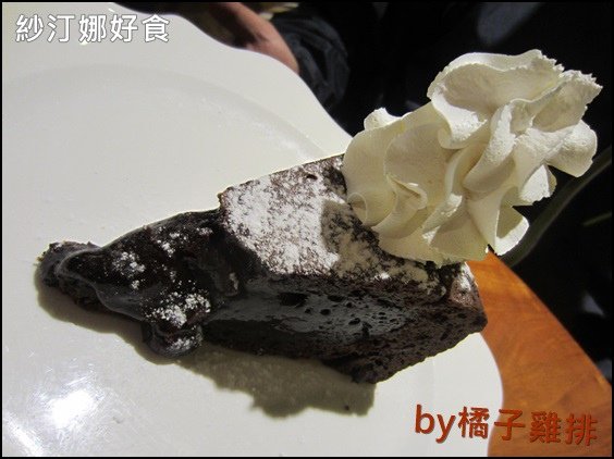 紗汀娜好食