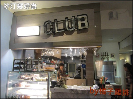紗汀娜好食