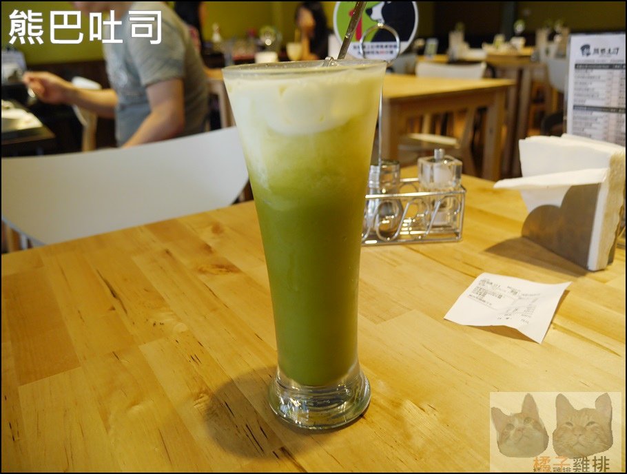 P1300427.JPG