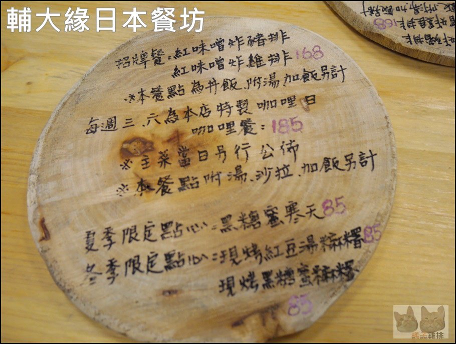 P1300477.JPG