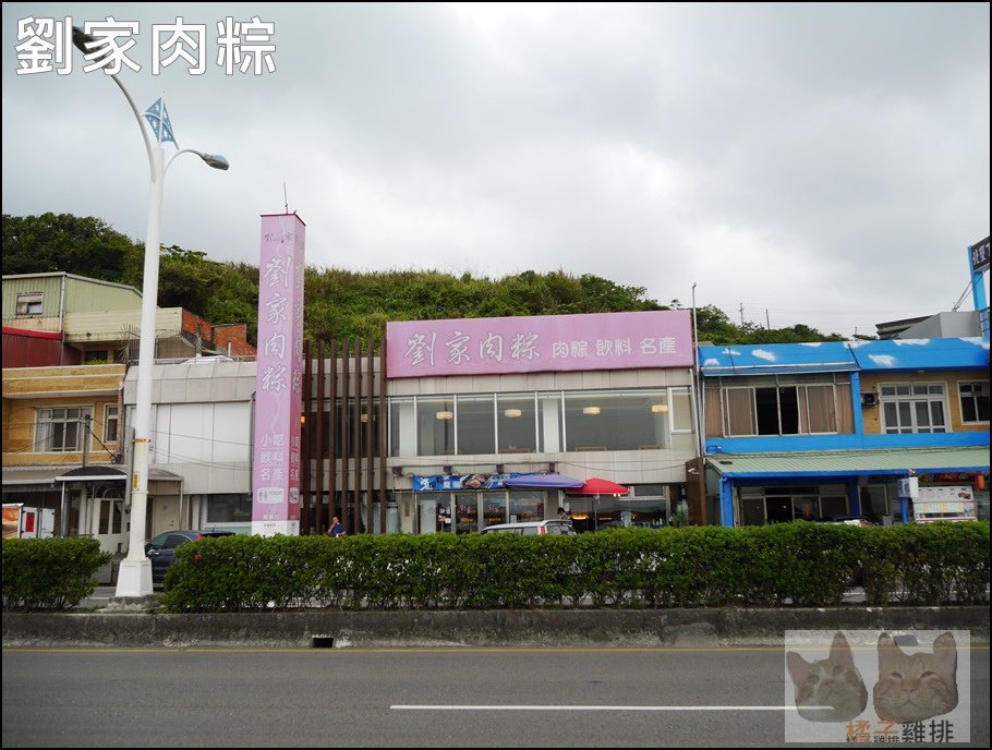 P1300320
