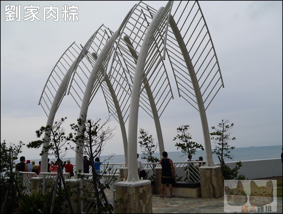 P1300321