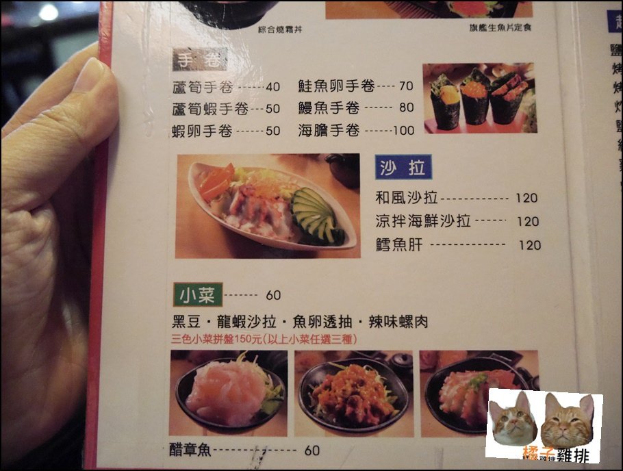 P1310266.JPG