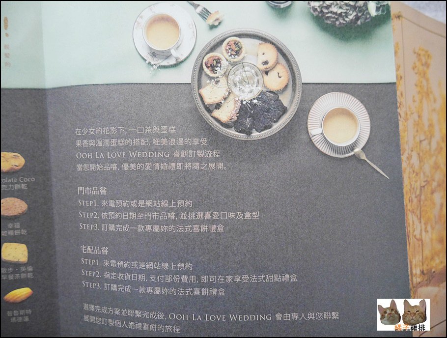P1350538.JPG