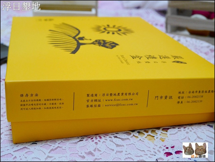 P1360241.JPG