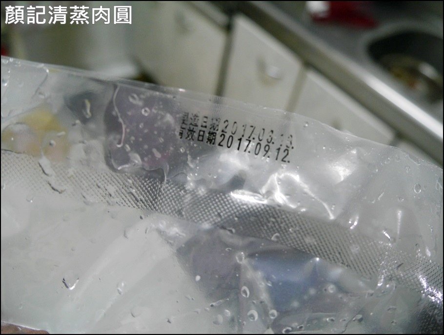 P1500229.JPG