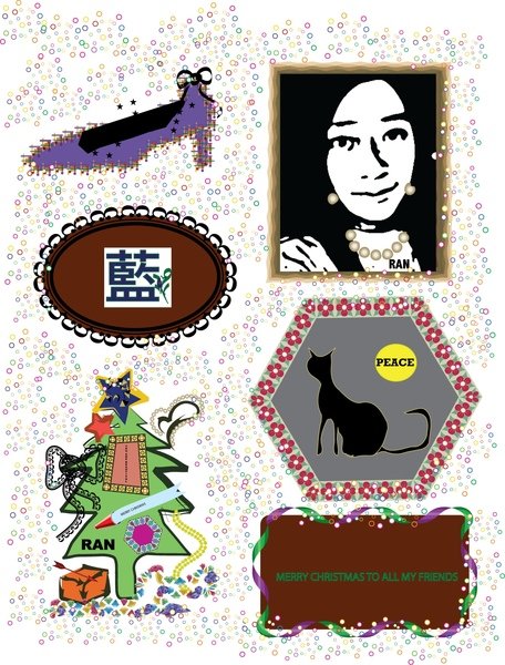 2009 MERRY CHRISTMAS