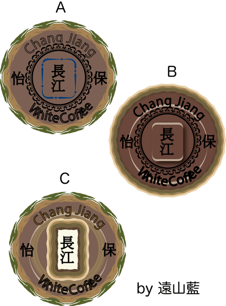 コップデザイン　ロゴby遠山藍