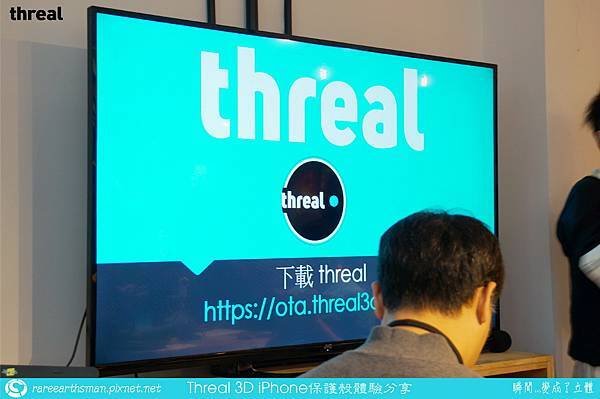 Threal_3D_01_010