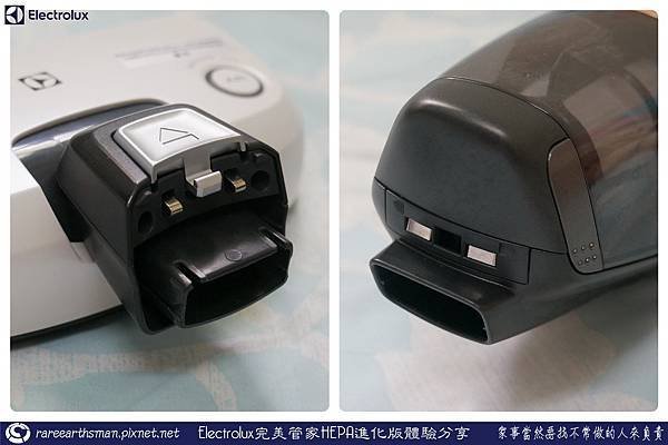 Electrolux_05_020