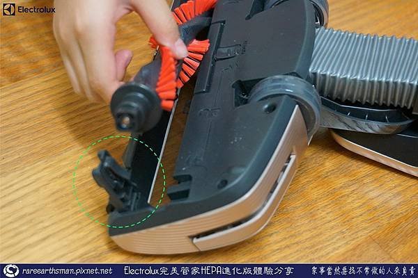 Electrolux_06_110