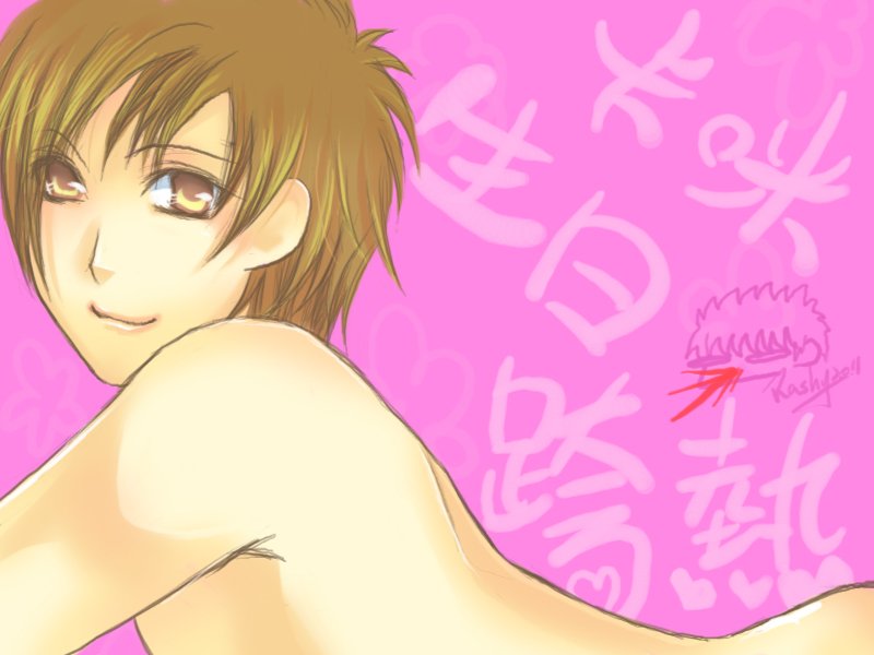 卡咪生日2011.jpg