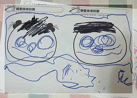 DSCF0852_500.JPG