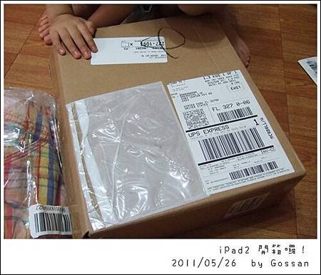 iPad2外箱
