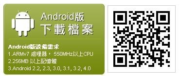 20150324130234954