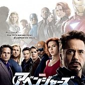 avengers_ver25