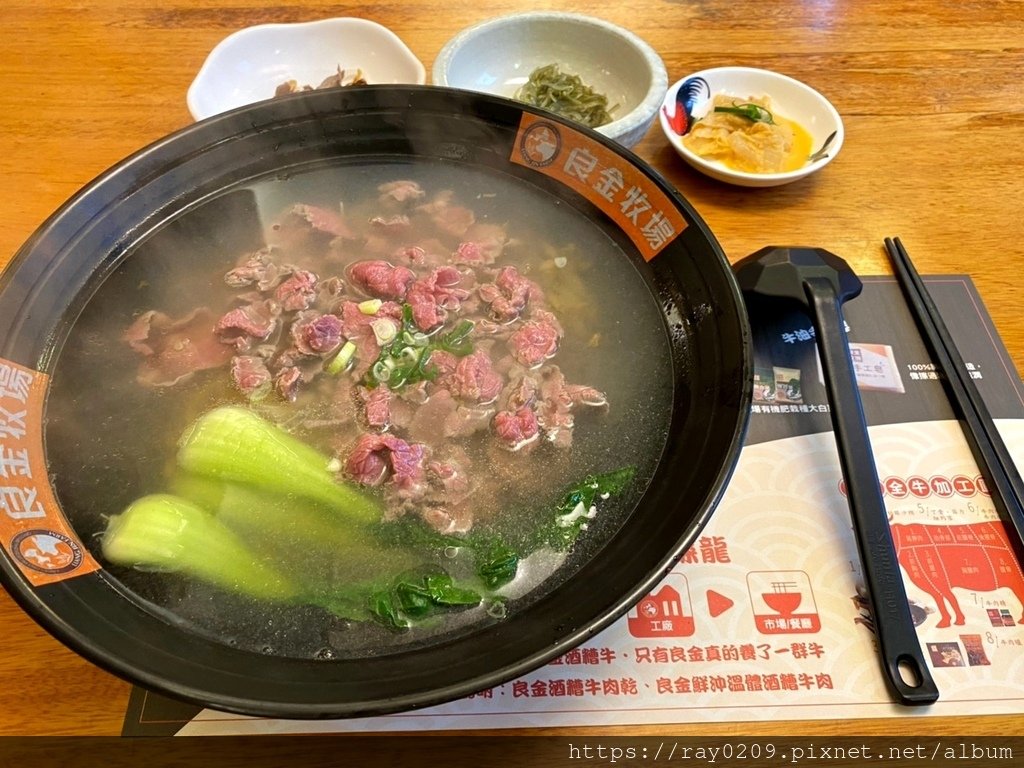 良金牛肉麵_210310_45.jpg