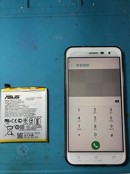 ASUS ZenFone3 電池更換.jpg