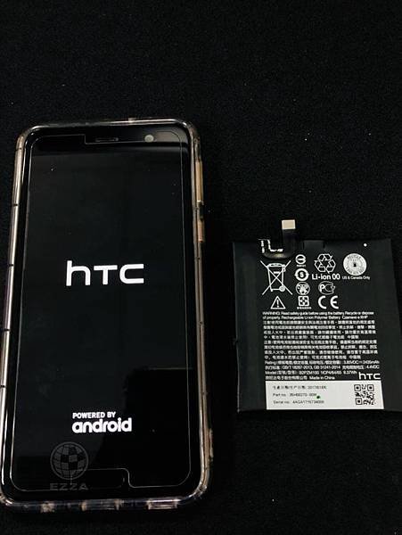 HTC U PLAY自動關機.jpg