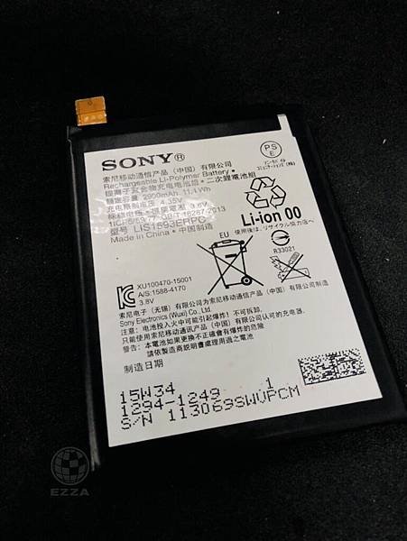 SONY Z5電池更換(1).jpg