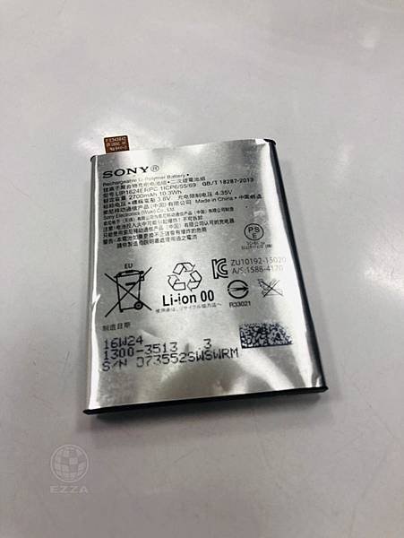 SONY XP電池膨脹(1).jpg