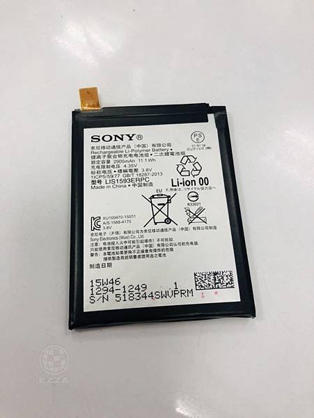 SONY Z5電池膨脹(2).jpg