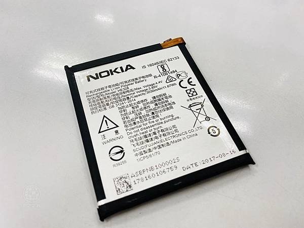 Nokia8自動關機.jpg