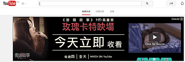 螢幕快照 2014-11-20 下午11.38.31