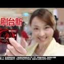 Unknown-3