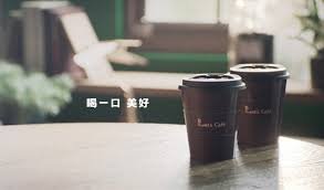 Let%5Cs cafe.jpg