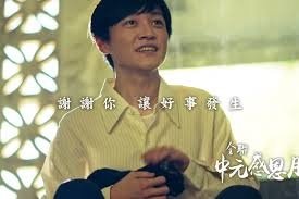 全聯.jpg