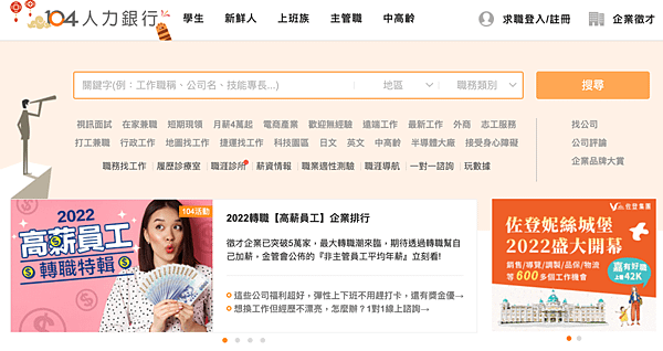 截圖 2022-02-20 下午7.42.10.png