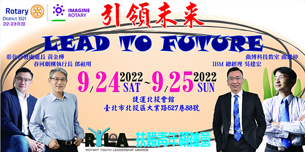 截圖 2022-09-25 下午8.19.34.png