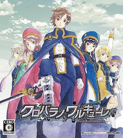 黑玫瑰女武神.jpg