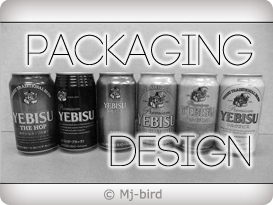 包裝設計 Packaging Design