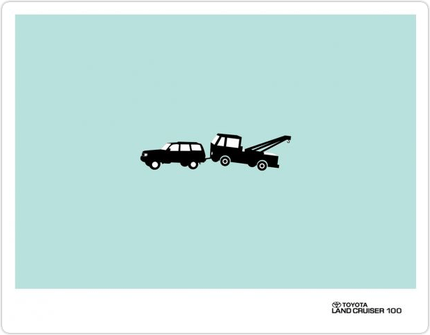 32. Land Cruiser_Trailer.png