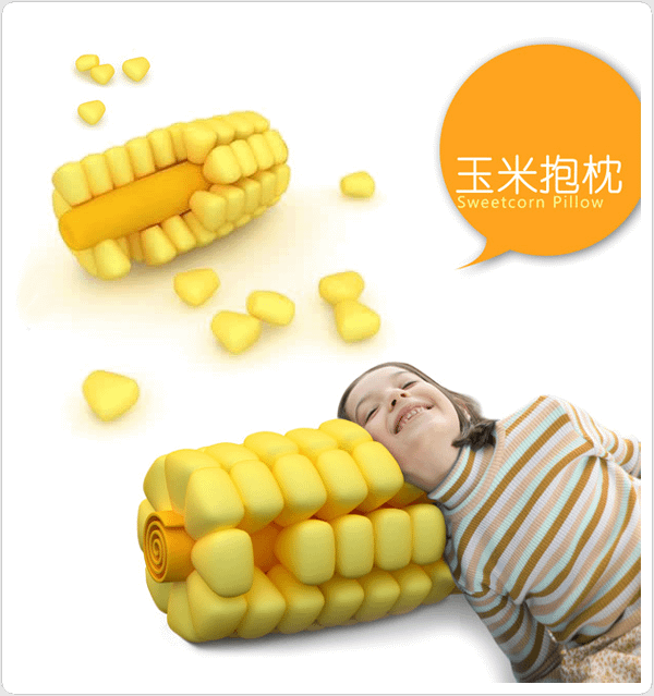 sweetcorn.png