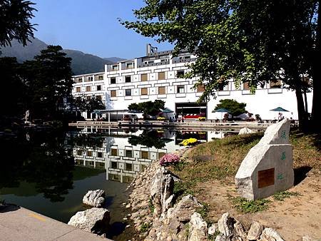 Fragrant_Hill_Hotel