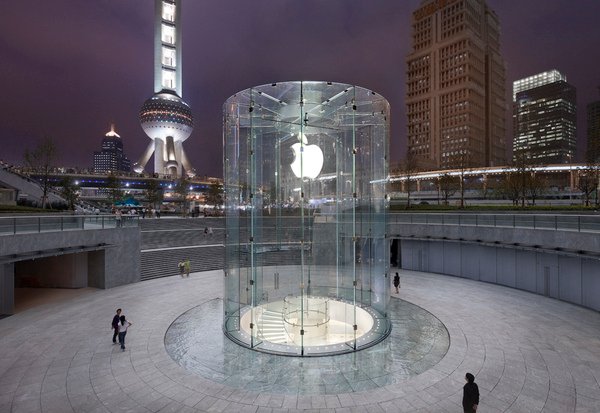 15091_1_Apple_Pudong1.jpg