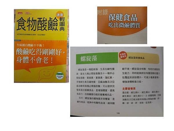 S__56844337.jpg
