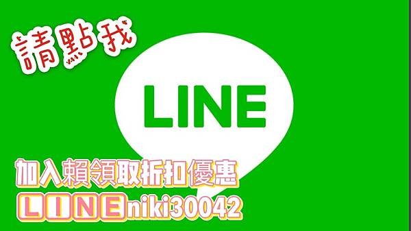 S__244113432.jpg