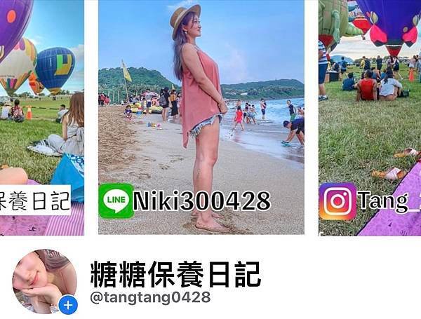 S__243941444.jpg