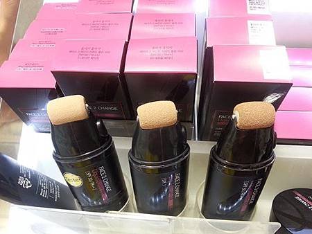 20130911_124336.jpg