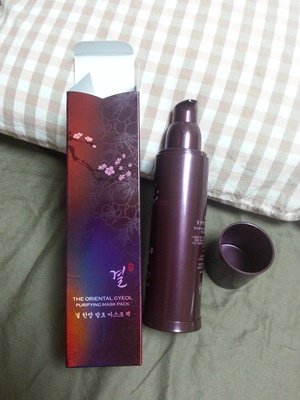 20130911_224210.jpg