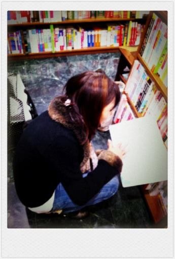 4書店奇遇