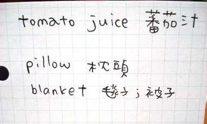 DSC08657.JPG