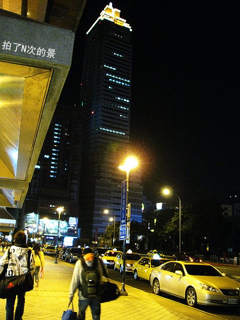 IMG_0023.jpg